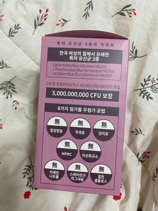 파이님이 올린 리뷰 사진 4