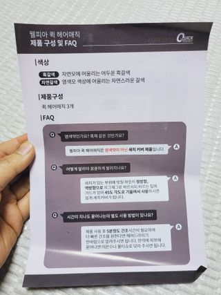 SunheeKim님이 올린 리뷰 사진 4