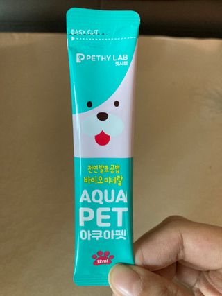 펫시랩 반려견용 액상 프리바이오틱스 아쿠아펫 — 5점을 준 리뷰어가 2020년 12월 올린 사용 사진