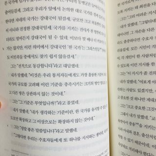 송송님이 올린 리뷰 사진 2