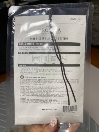 예지님이 올린 리뷰 사진 2