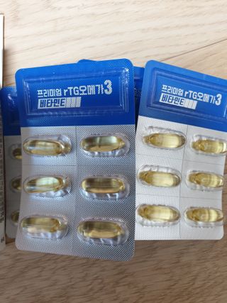 체인미 프리미엄 rTG 오메가3 비타민E 850mg x 30캡슐 — 4점을 준 리뷰어가 2021년 11월 올린 사용 사진