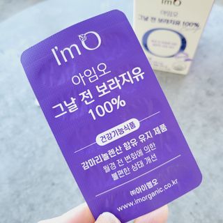 쁘니님이 올린 리뷰 사진 3