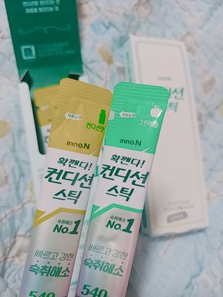 나리님님이 올린 리뷰 사진 2