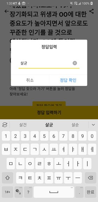 유영경님이 올린 리뷰 사진 4