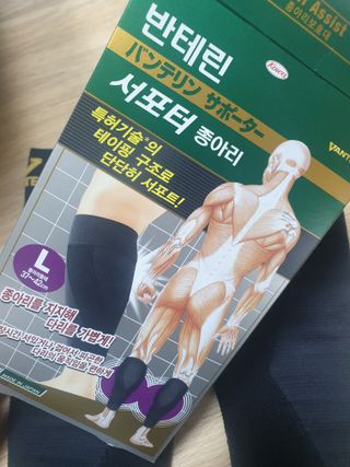 맹고님이 올린 리뷰 사진 1