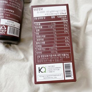 M_md님이 올린 리뷰 사진 4