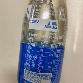 똥으니님이 올린 리뷰 사진 3