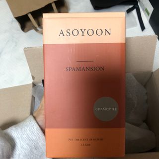 아소윤 건조하고 지친 피부에 힐링을 기분좋은 향기 스파맨션 바디로션 5종 택1 — 4점을 준 리뷰어가 2021년 10월 올린 사용 사진