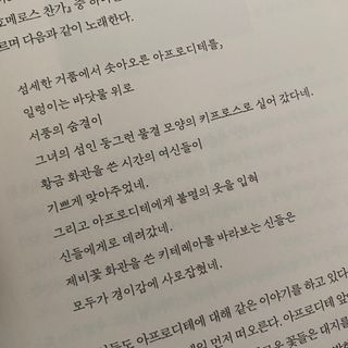 som님이 올린 리뷰 사진 2