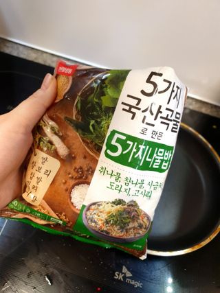 천일식품 5가지 국산 곡물로 만든 5가지 나물밥 — 5점을 준 리뷰어가 2021년 5월 올린 사용 사진