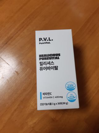 해워니님이 올린 리뷰 사진 3