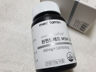 퍼스트캠퍼님이 올린 리뷰 사진 4