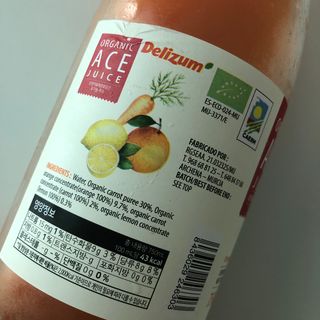 torius님이 올린 리뷰 사진 4