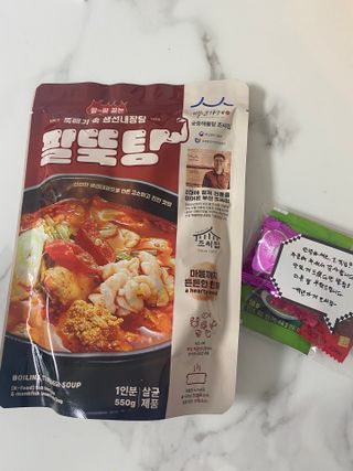 소담스퀘어 상암 궁중해물탕조씨집 백년가게 조씨집 팔뚝탕1인분550g — 4점을 준 리뷰어가 2022년 12월 올린 사용 사진