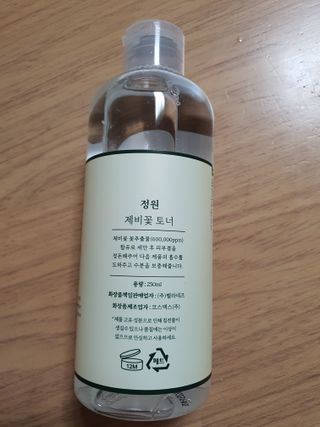도하맘88님이 올린 리뷰 사진 2