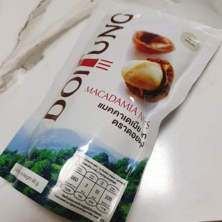 도이퉁 마카다미아 넛 90g  로얄 마카넛 오리지널 쏠트 허니 — 5점을 준 리뷰어가 2021년 3월 올린 사용 사진