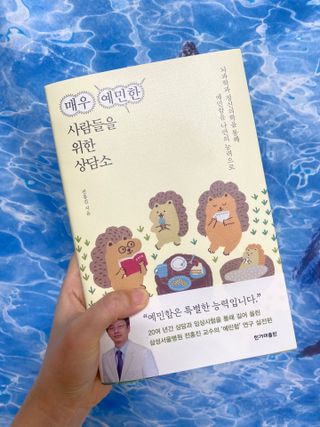 DabinKim님이 올린 리뷰 사진 2