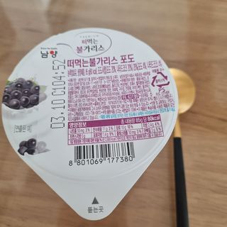 여온님이 올린 리뷰 사진 2