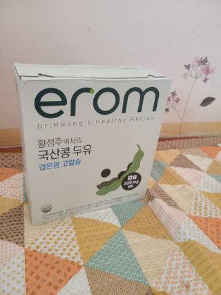 뚤맘님이 올린 리뷰 사진 1