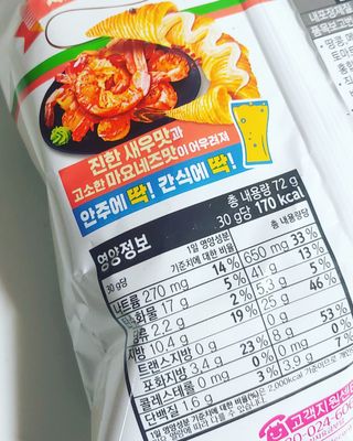 갱이님이 올린 리뷰 사진 3