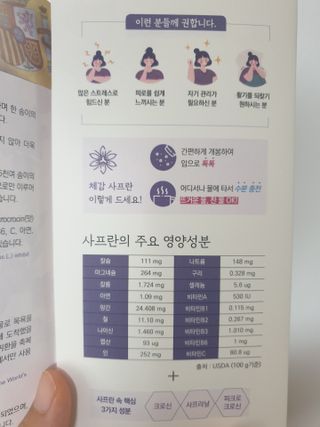 하하호롯님이 올린 리뷰 사진 2
