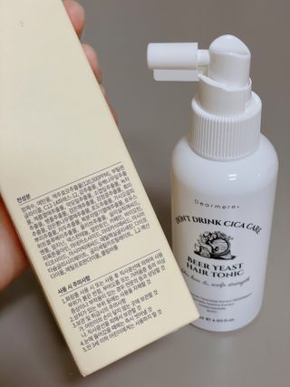 사남매맘님이 올린 리뷰 사진 4