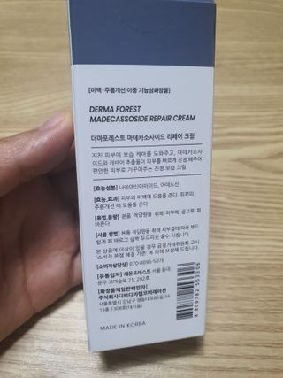 둥이맘님이 올린 리뷰 사진 2