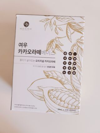 러블리혜교님이 올린 리뷰 사진 1