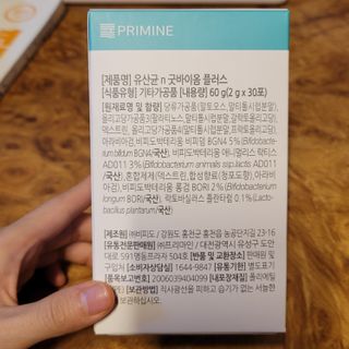 태태님이 올린 리뷰 사진 2