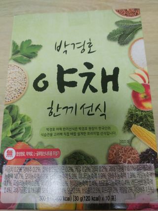 HaeryRim님이 올린 리뷰 사진 1