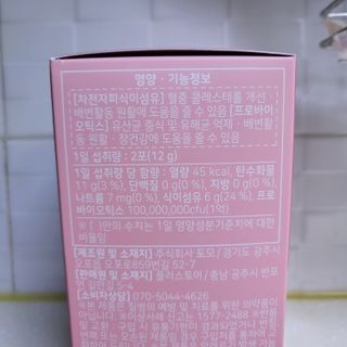 하나님이 올린 리뷰 사진 3
