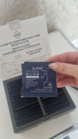 닥터피엔티 [Dr.PNT] 남성 건강 올인원! 테스마젠 — 5점을 준 리뷰어가 2022년 12월 올린 사용 사진