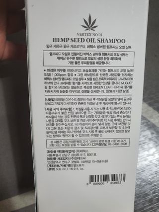 둥이맘님이 올린 리뷰 사진 2