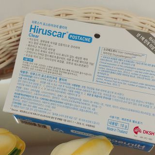 히루스카 포스트아크네 클리어 — 4점을 준 리뷰어가 2021년 2월 올린 사용 사진