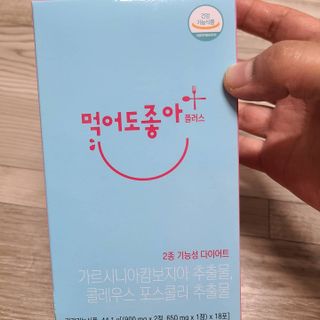 귀욤뽀쟉아들맘♡님이 올린 리뷰 사진 1