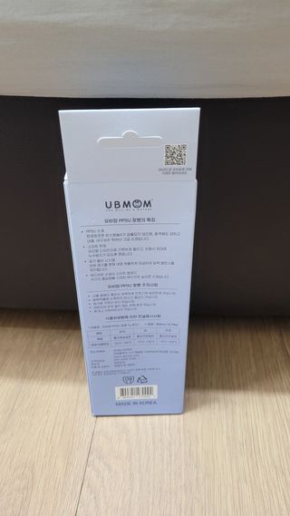 블링데코님이 올린 리뷰 사진 2
