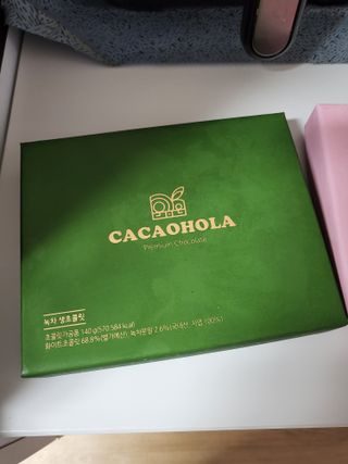 뽀오오옹님이 올린 리뷰 사진 3
