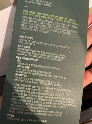 양쏭님이 올린 리뷰 사진 3