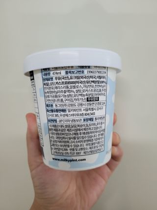 둥이베베님이 올린 리뷰 사진 3