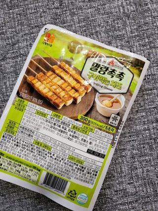 탱탱볼님이 올린 리뷰 사진 1