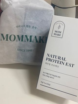 GomGom님이 올린 리뷰 사진 1