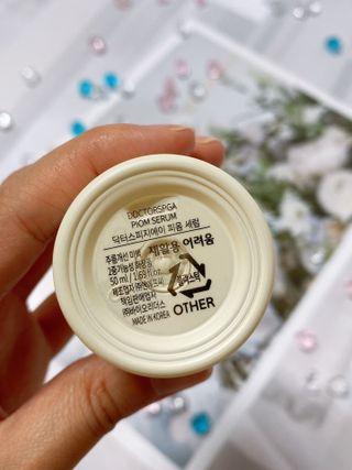 유타미양님이 올린 리뷰 사진 3