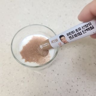 로은맘님이 올린 리뷰 사진 4