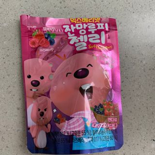 [팔도] 잔망루피젤리 믹스베리맛 42g 8개 — 5점을 준 리뷰어가 2022년 2월 올린 사용 사진