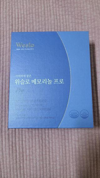 두잇님이 올린 리뷰 사진 1