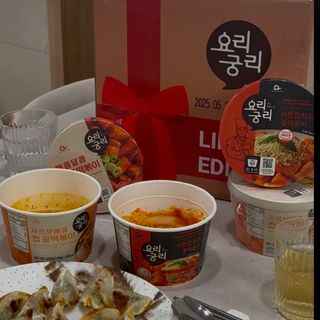 윰유밍님이 올린 리뷰 사진 1