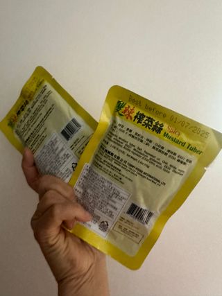 루시델리 야미하우스 홍콩 스파이시 프리미엄 짜사이 무침 500g — 5점을 준 리뷰어가 2024년 6월 올린 사용 사진