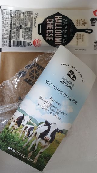 히야님이 올린 리뷰 사진 1