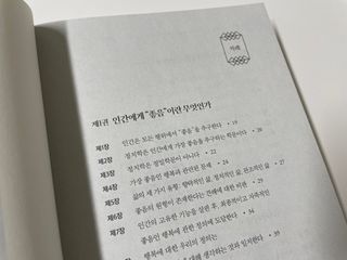 인님이 올린 리뷰 사진 1